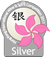 HKWSC 2011 Silver Medal